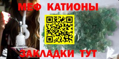 крисы Балахна