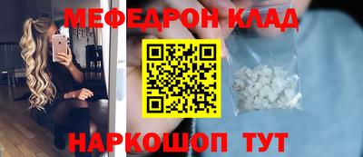 дистиллят марихуана Балашиха