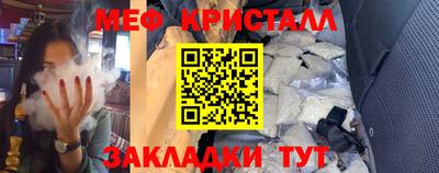 дистиллят марихуана Балашиха