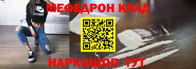 spice Балаково