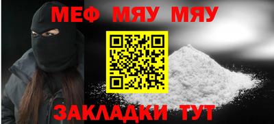 дистиллят марихуана Балашиха
