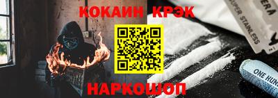 дистиллят марихуана Балашиха