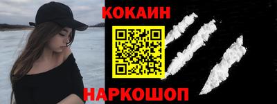 spice Балаково