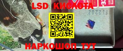 крисы Балахна