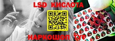 крисы Балахна