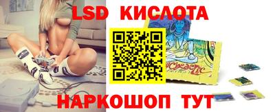 крисы Балахна