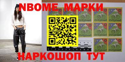 spice Балаково