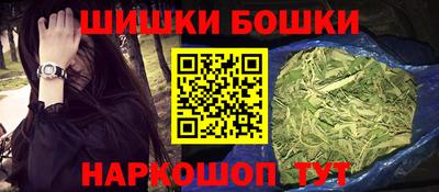 дистиллят марихуана Балашиха