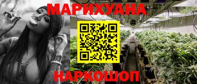 spice Балаково