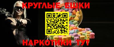 spice Балаково