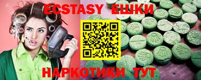 крисы Балахна