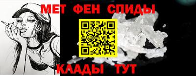 дистиллят марихуана Балашиха