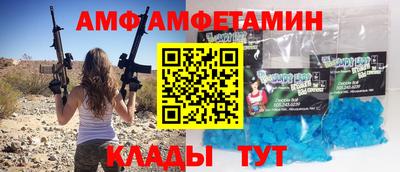 дистиллят марихуана Балашиха