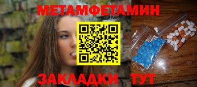 дистиллят марихуана Балашиха