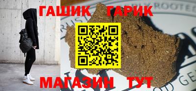 крисы Балахна