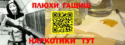 spice Балаково