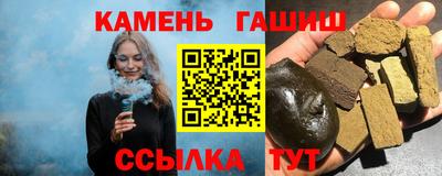 spice Балаково