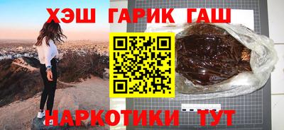 spice Балаково
