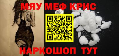 дистиллят марихуана Балашиха