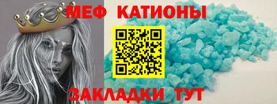 дистиллят марихуана Балашиха