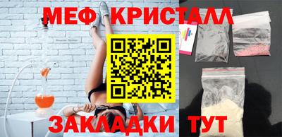 дистиллят марихуана Балашиха