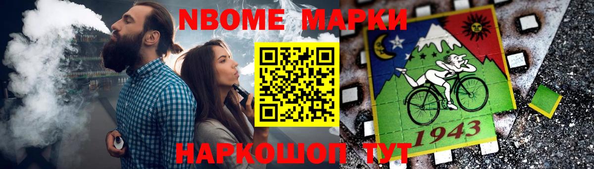 Гуково  Лсд 25 экстази ecstasy  Лсд 25 экстази кислота  Лсд 25 экстази  Вход с VPN 